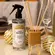ODORIZANTE DE AMBIENTES E TECIDOS CHA BRANCO 260 ML