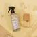DIFUSOR DE AROMAS CHA BRANCO 100 ML