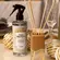 DIFUSOR DE AROMAS CHA BRANCO 100 ML
