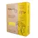 TOALHA MICROFIBRA DE ALTA ABSORCAO ECOMAIS GRANDE 60 X 100 CM AMARELA REF 1271