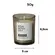 KIT 3X VELAS AROMATICAS CHA BRANCO 50G REF 3543