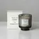 VELA AROMATICA CINZA DO CAMPO 120G REF 3522