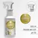 SPARTAN AIR ESSENCE - CHA BRANCO 500 ML